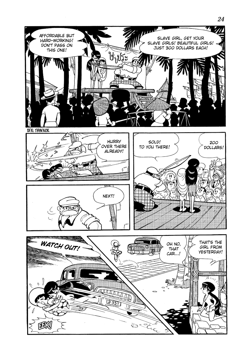Page 24