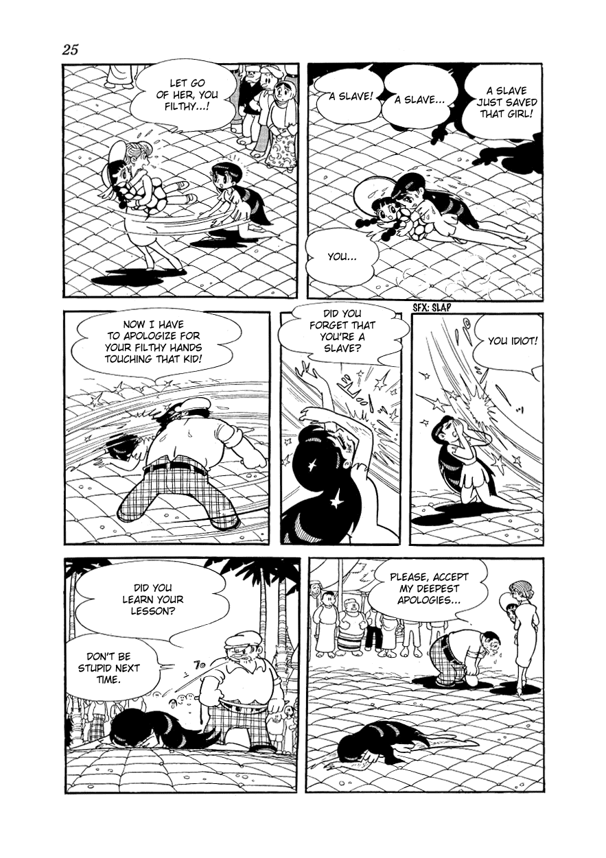 Page 25