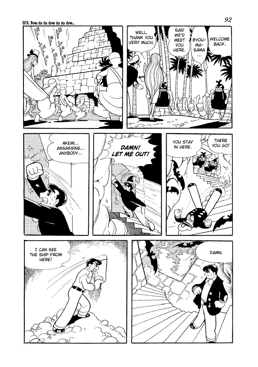 Page 42