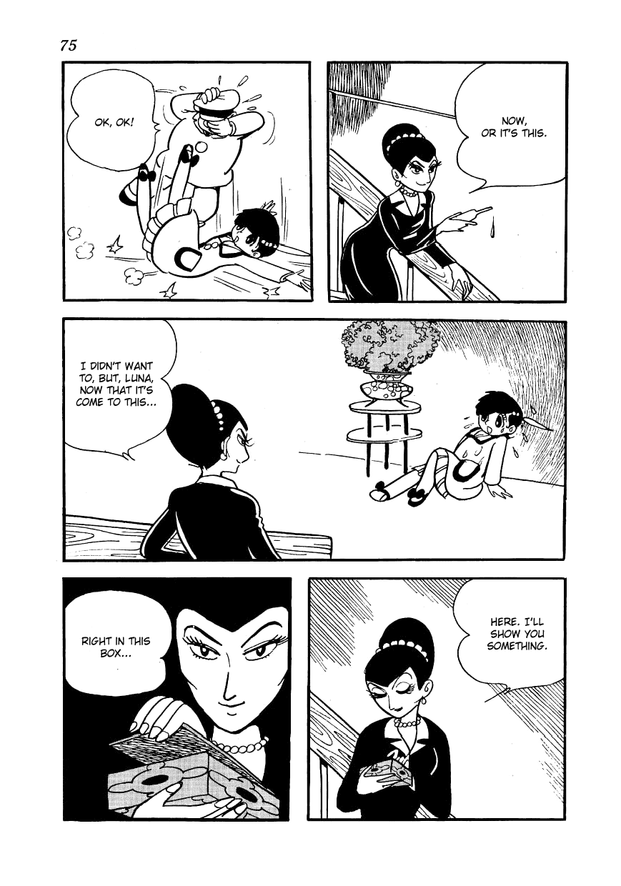 Page 51