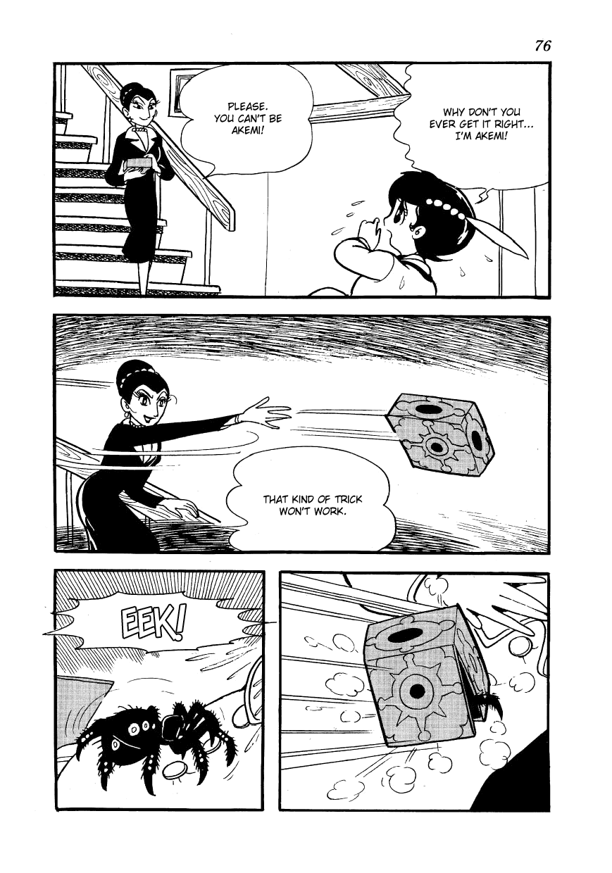 Page 52