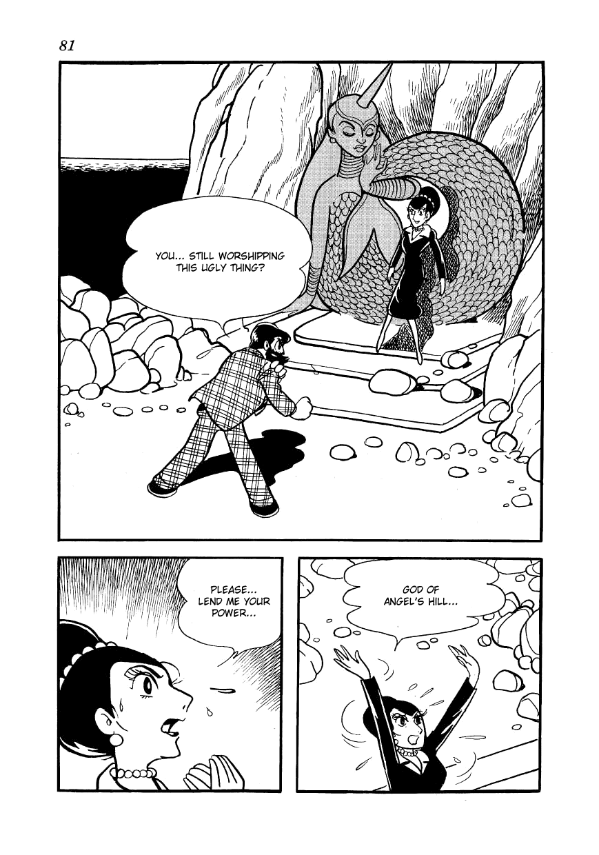 Page 57