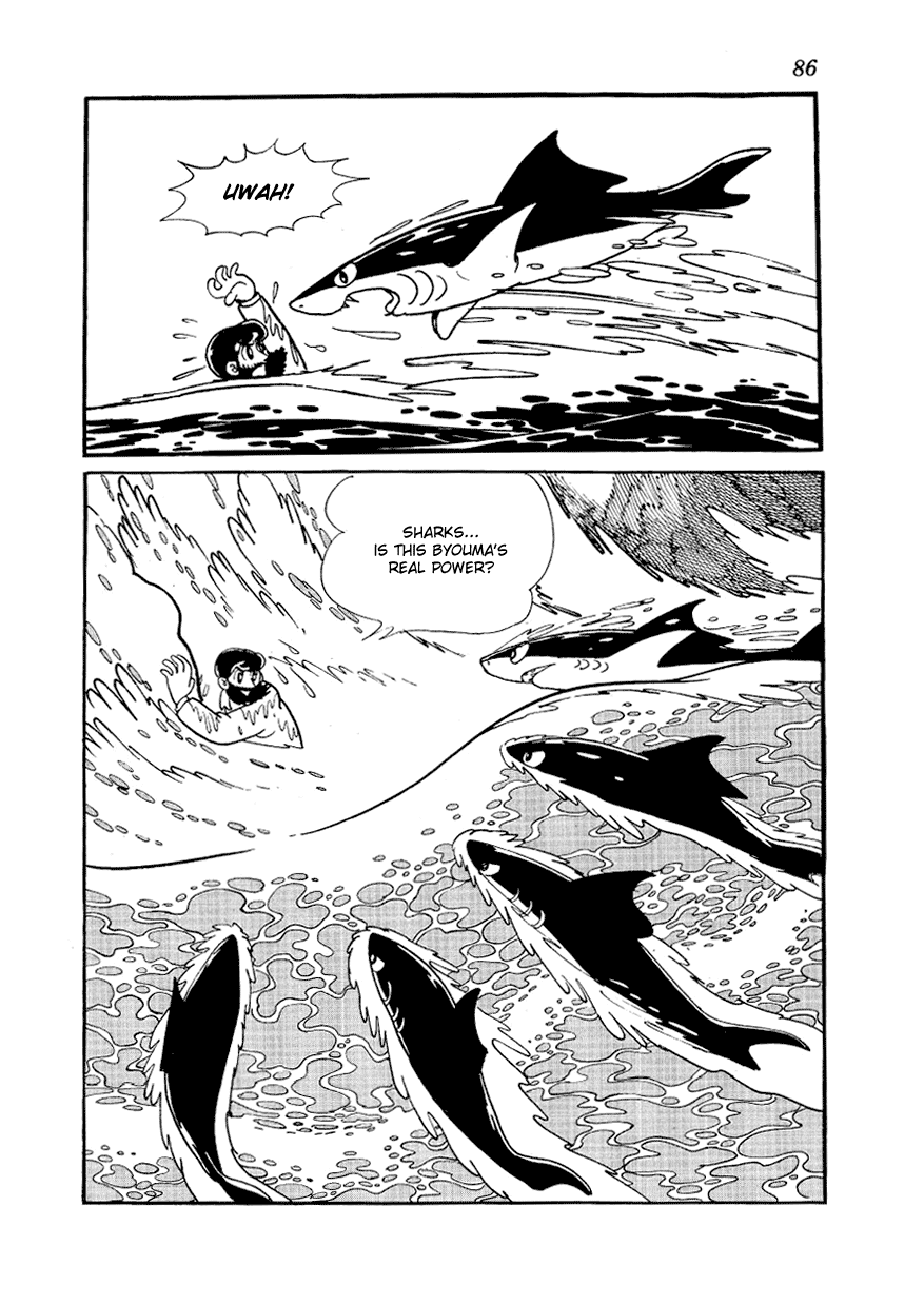 Page 62