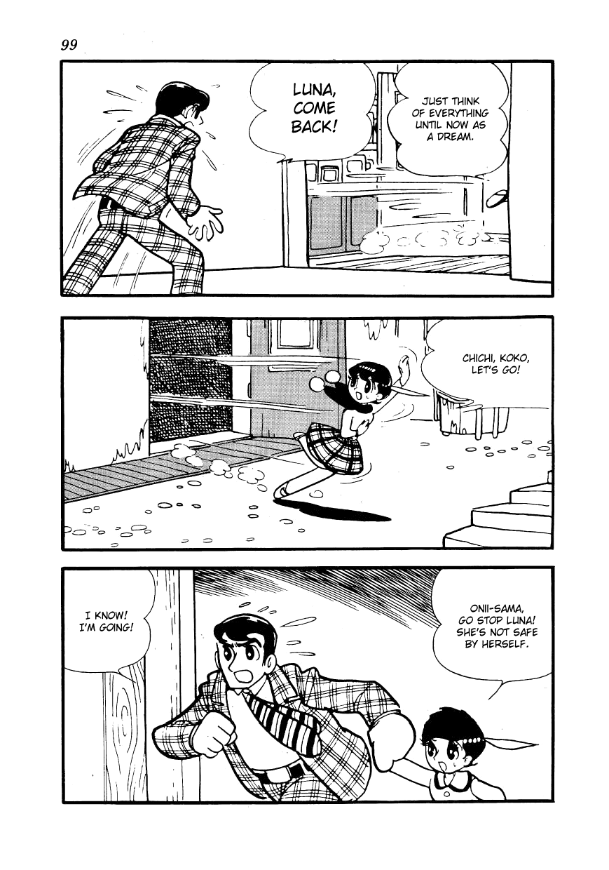 Page 75