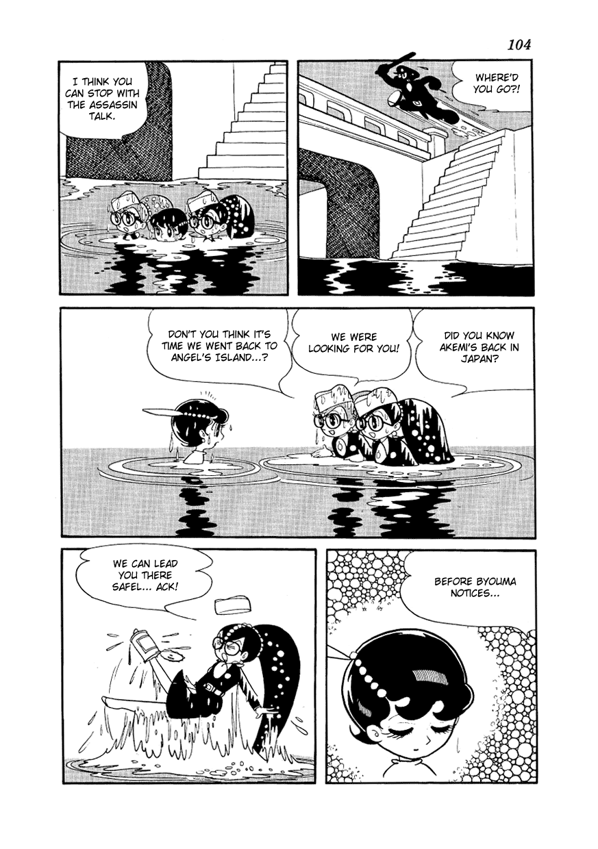 Page 80