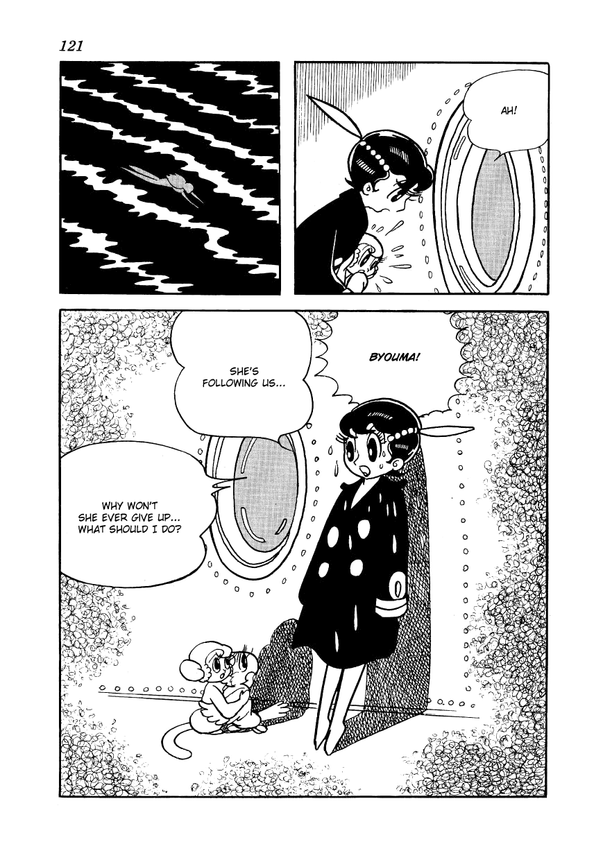 Page 97