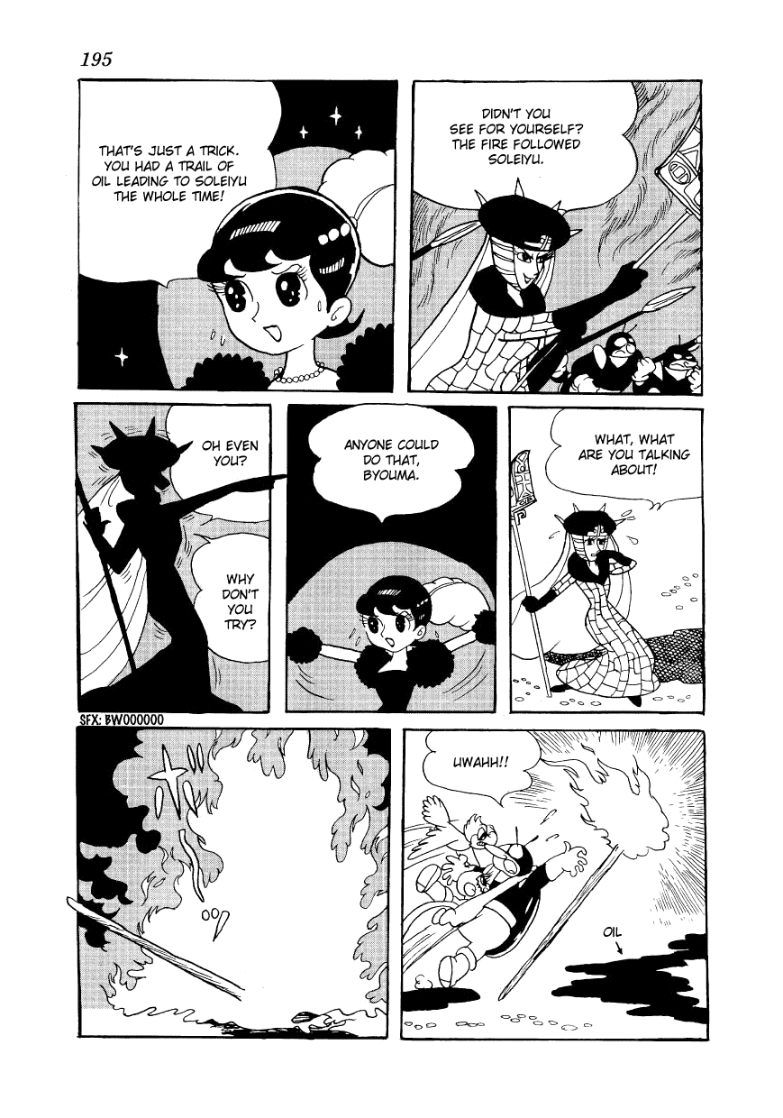 Page 57