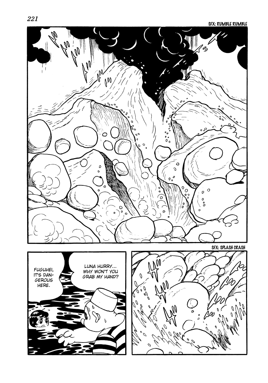 Page 83