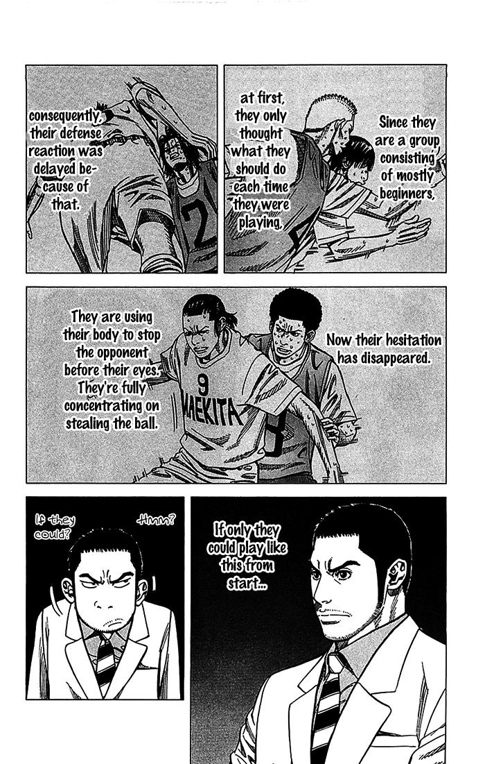 Angel Voice (KOYANO Takao) Chapter 29 5