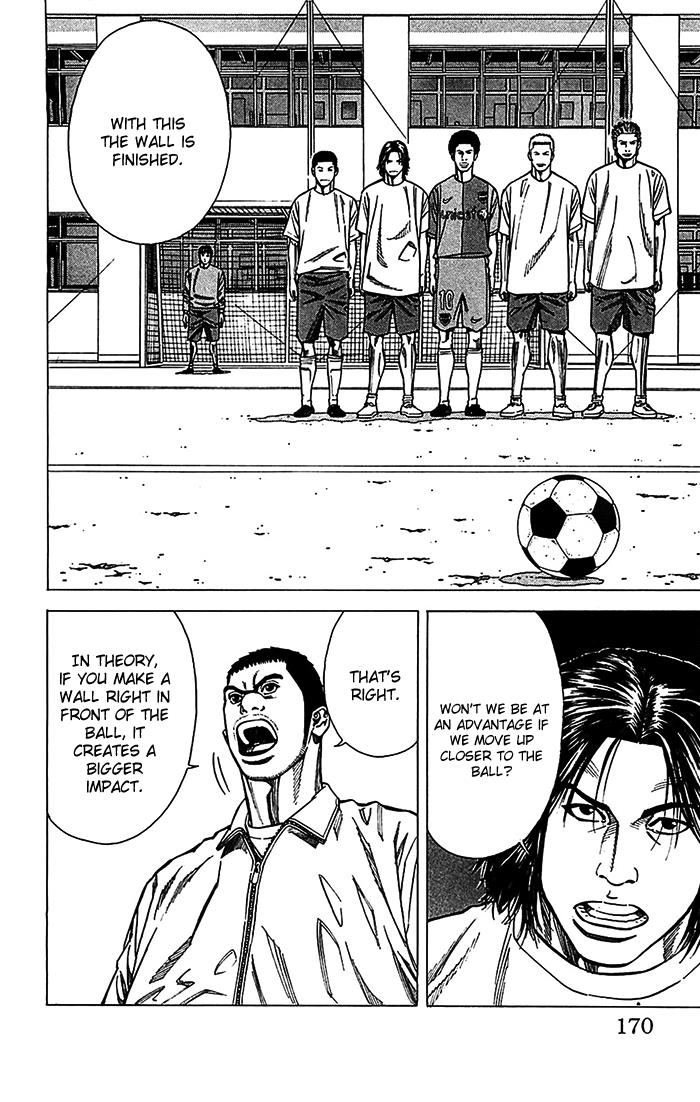 Angel Voice (KOYANO Takao) Chapter 33 5