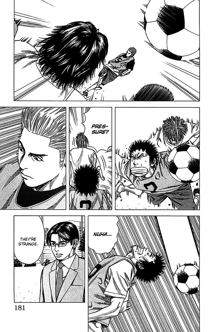 Angel Voice (KOYANO Takao) Chapter 33 16
