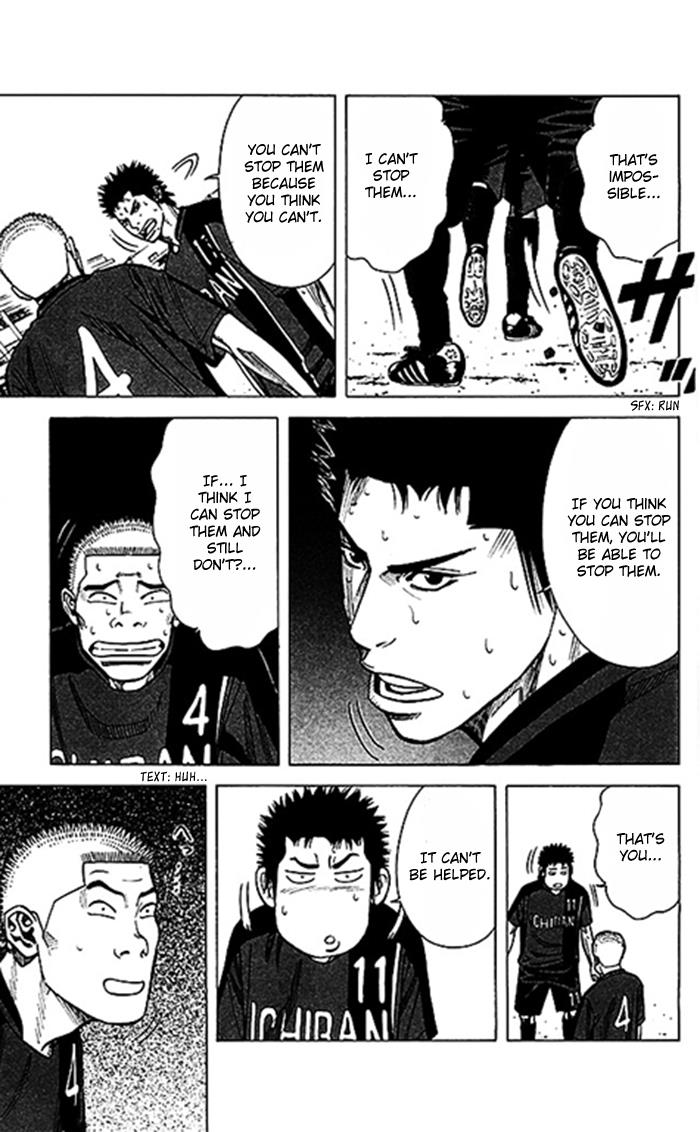 Angel Voice (KOYANO Takao) Chapter 49 18