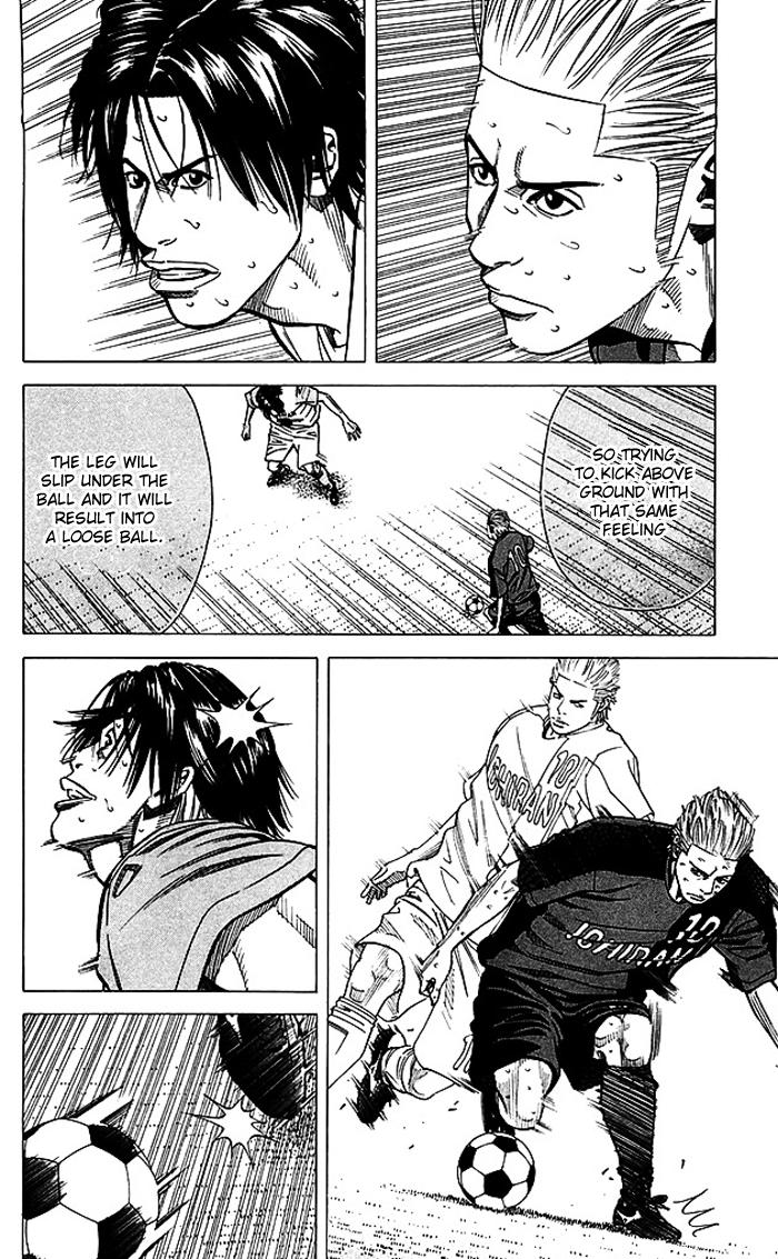 Angel Voice (KOYANO Takao) Chapter 77 3