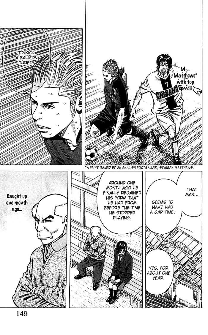 Angel Voice (KOYANO Takao) Chapter 77 4