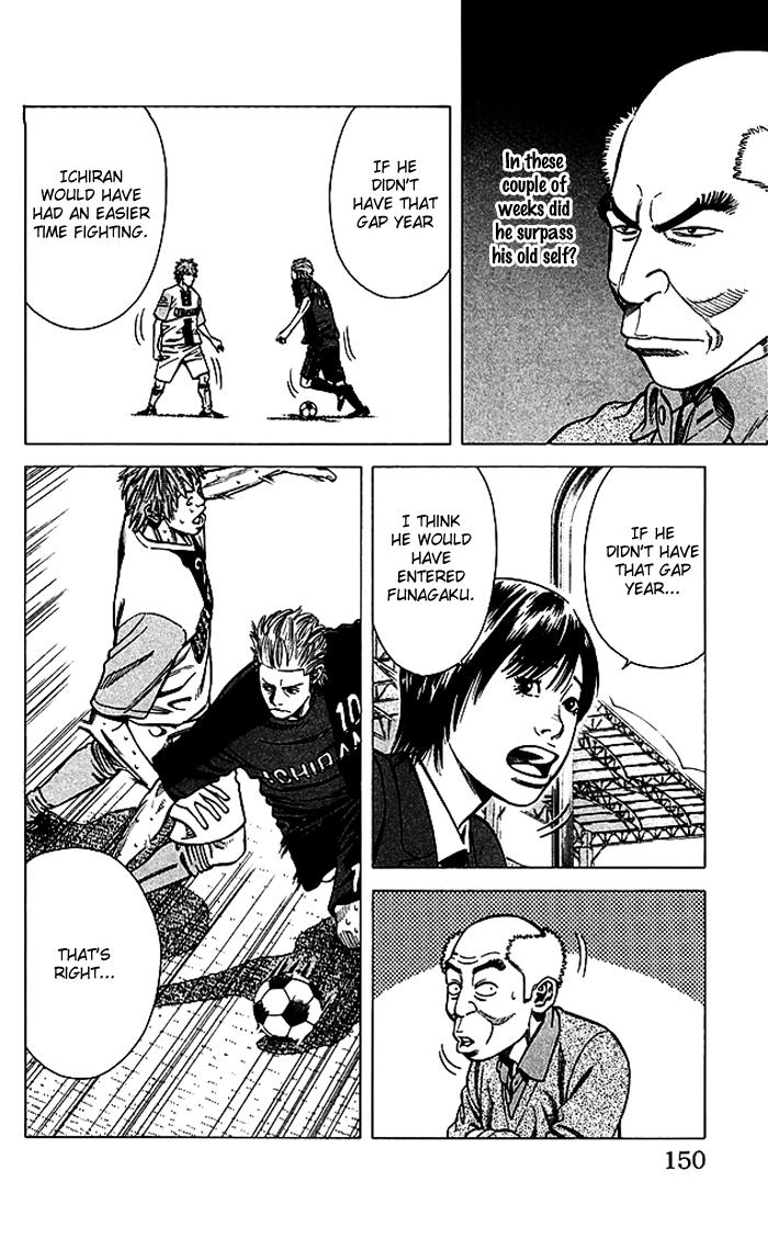 Angel Voice (KOYANO Takao) Chapter 77 5