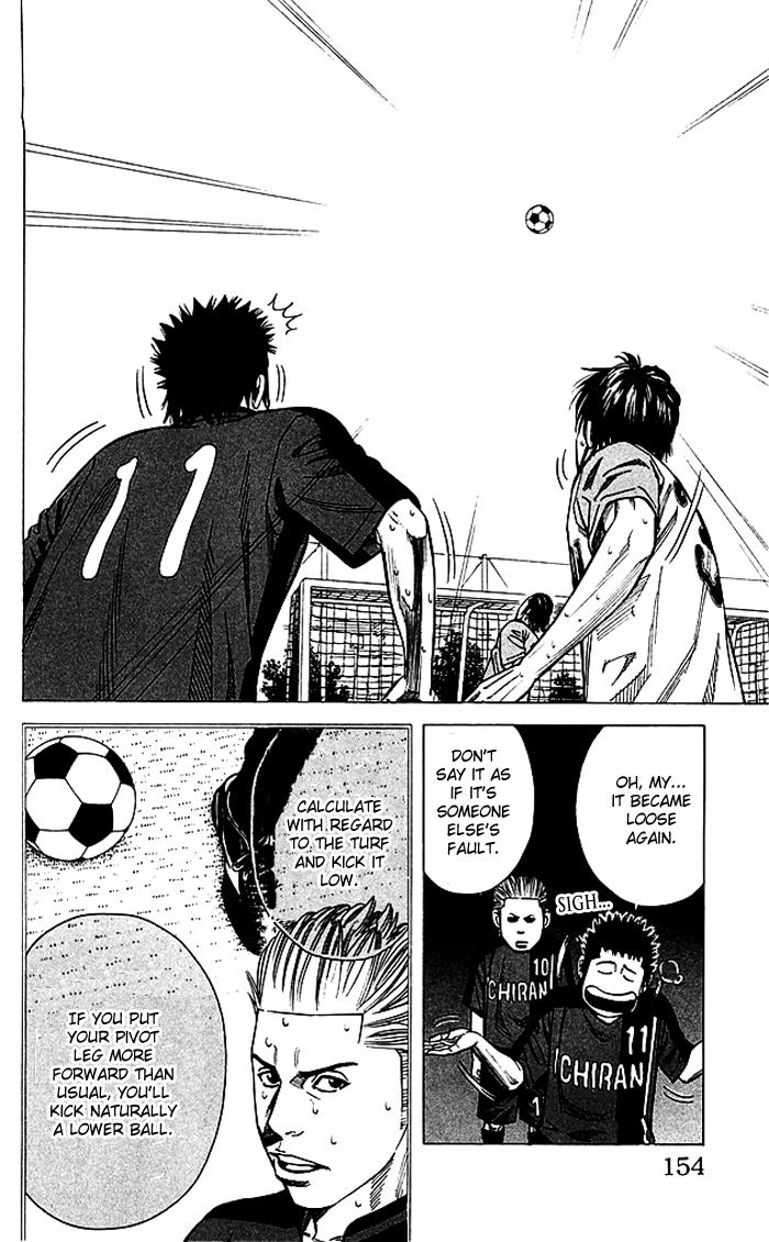 Angel Voice (KOYANO Takao) Chapter 77 9