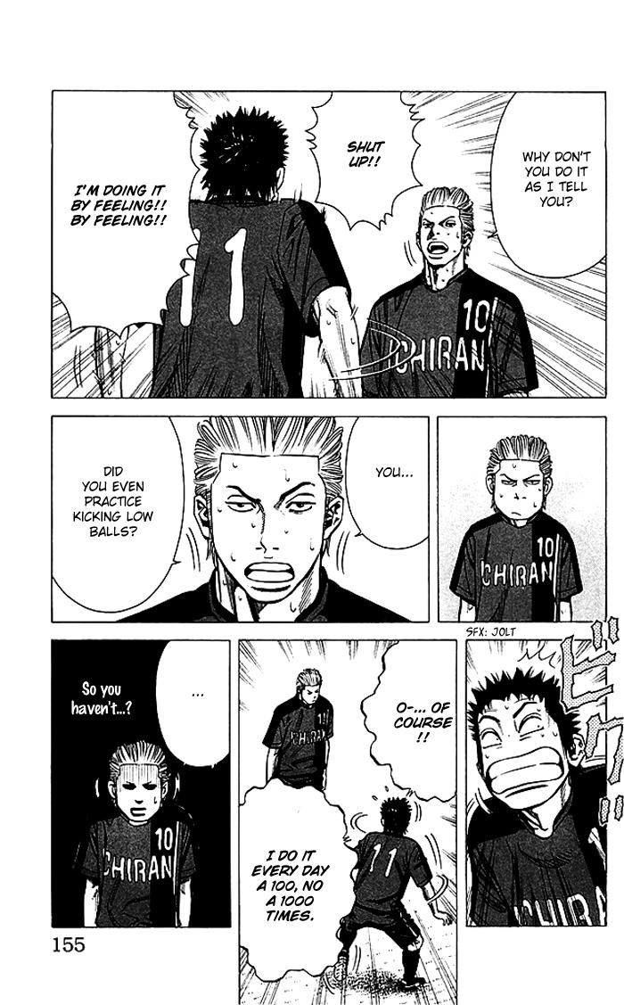 Angel Voice (KOYANO Takao) Chapter 77 10