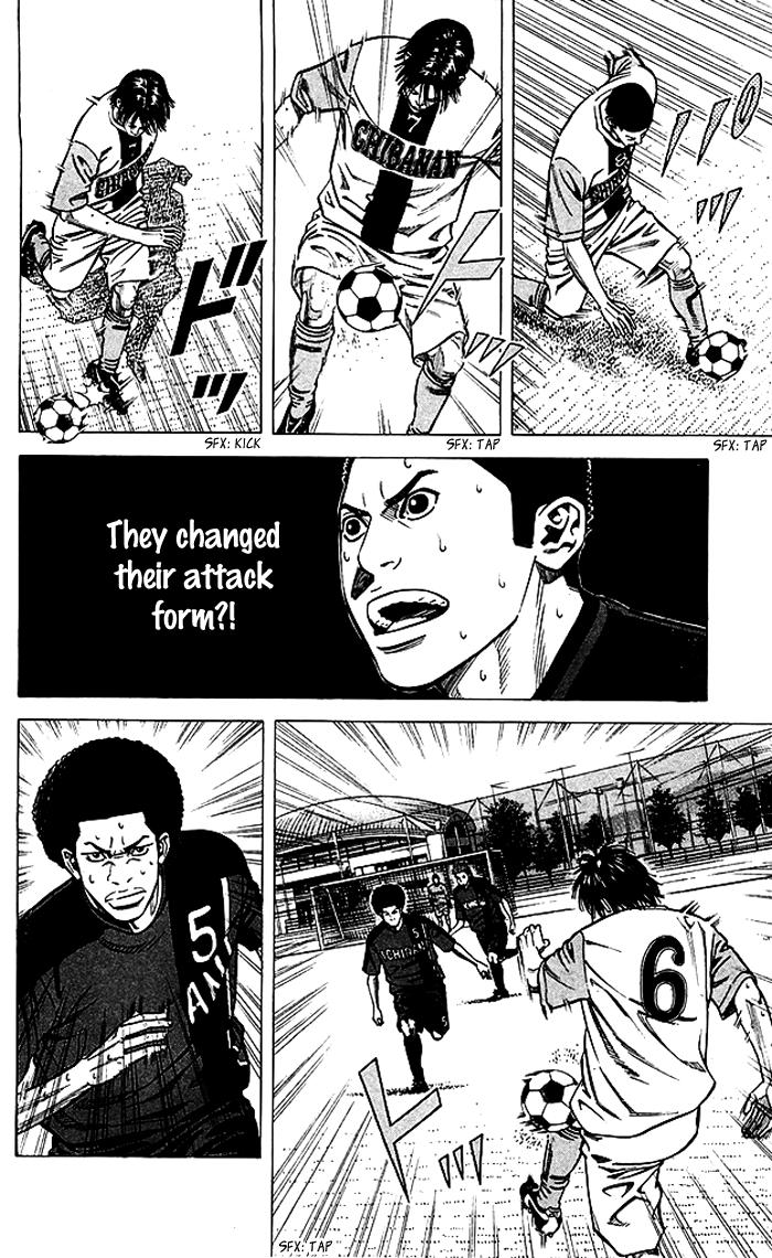 Angel Voice (KOYANO Takao) Chapter 77 13