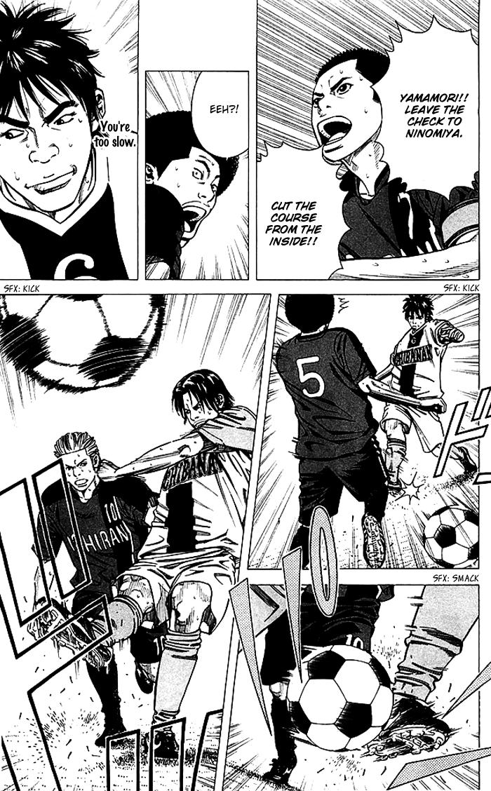 Angel Voice (KOYANO Takao) Chapter 77 14