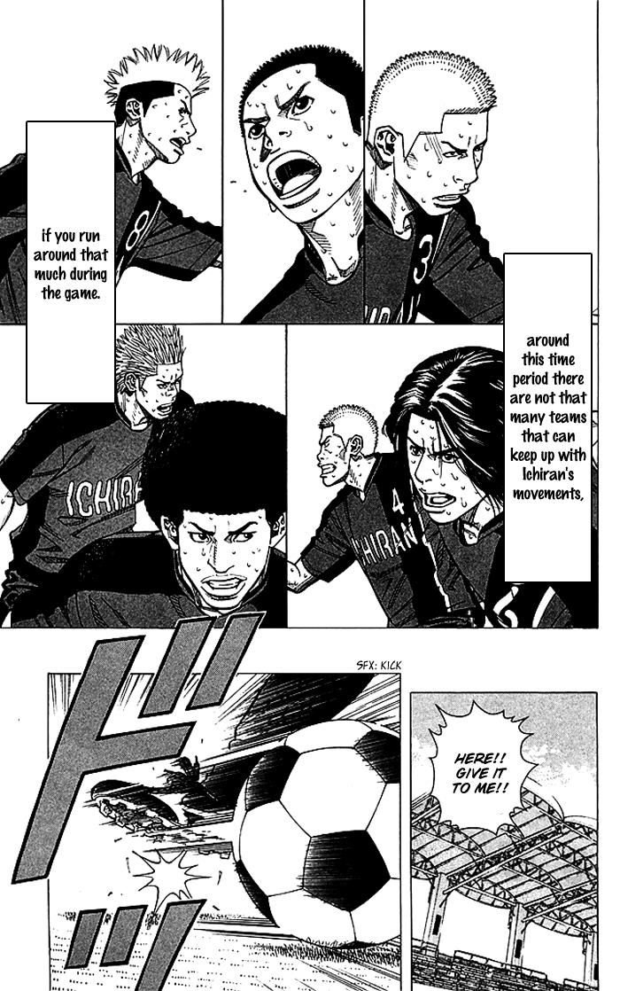 Angel Voice (KOYANO Takao) Chapter 80 16