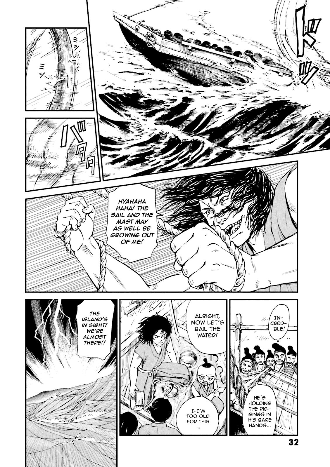 Page 33