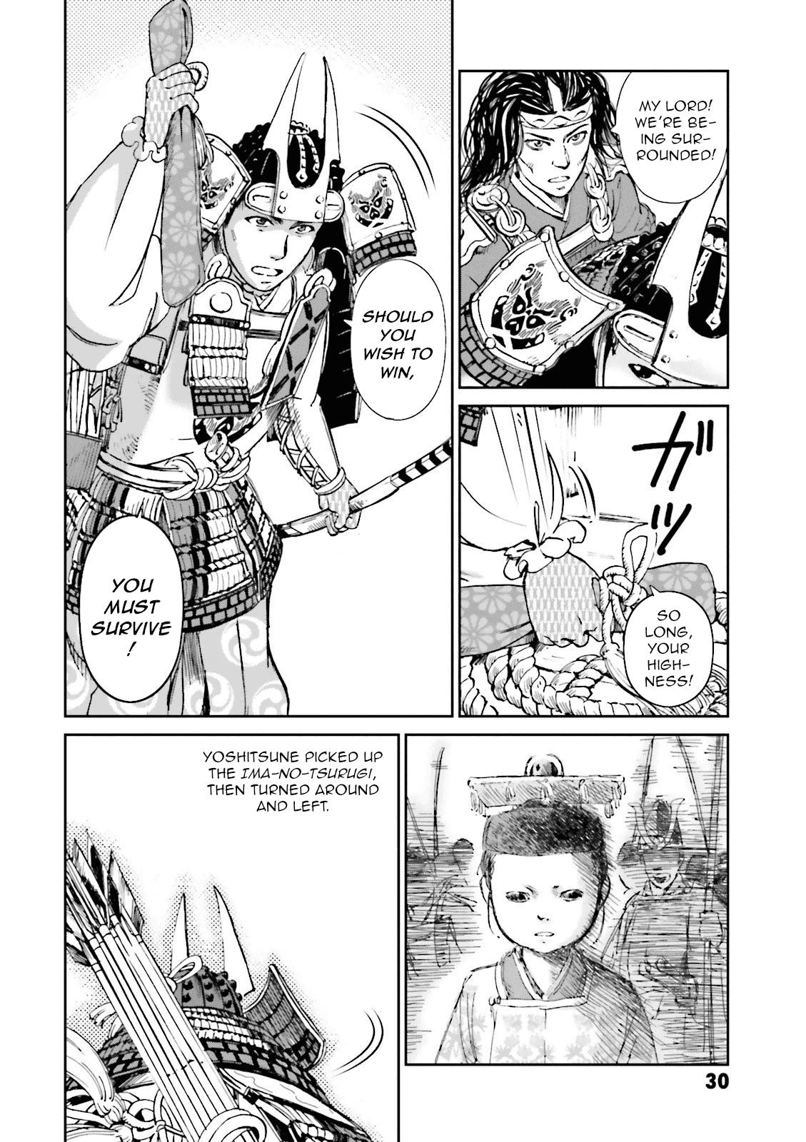 Page 31