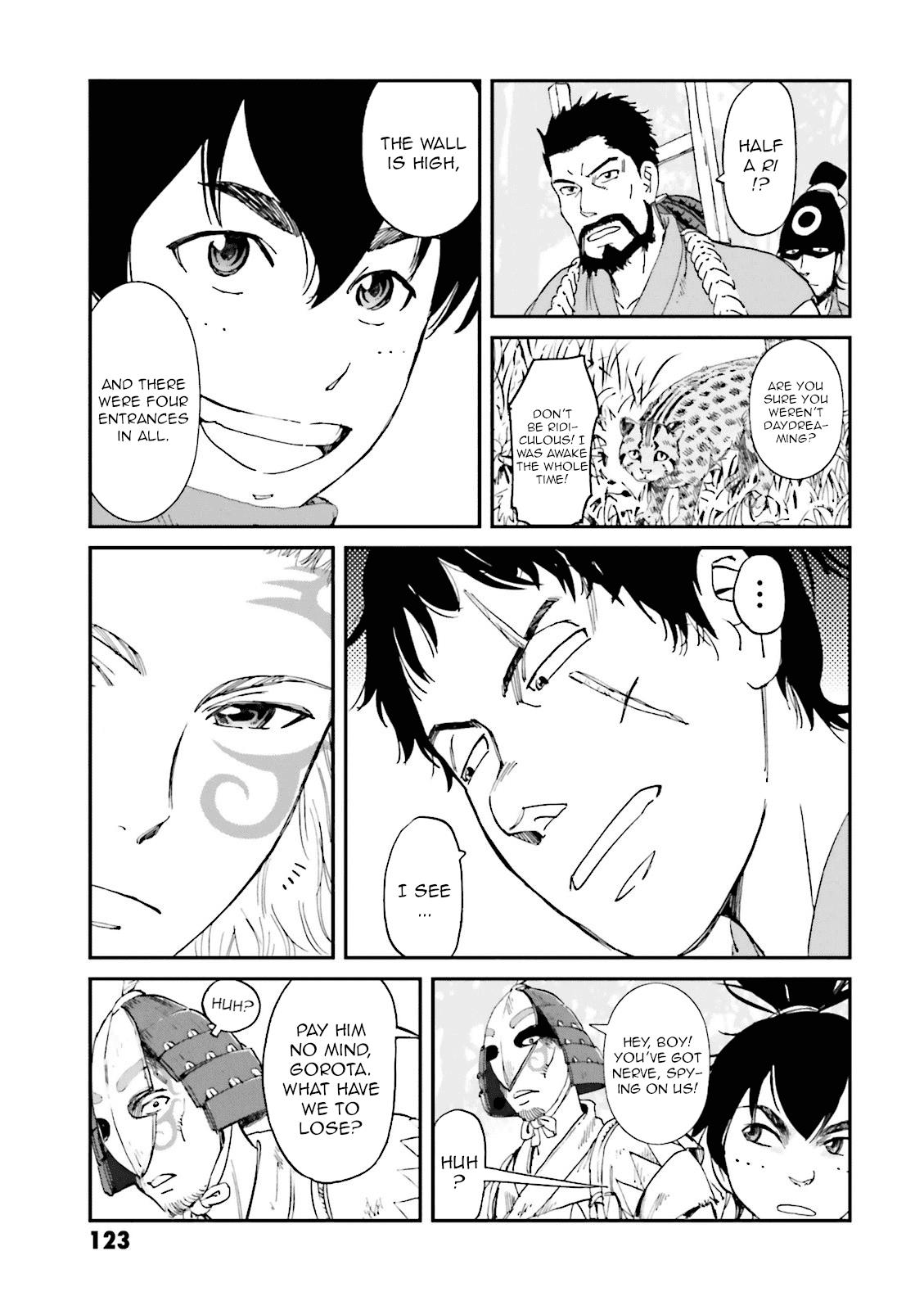 Page 33
