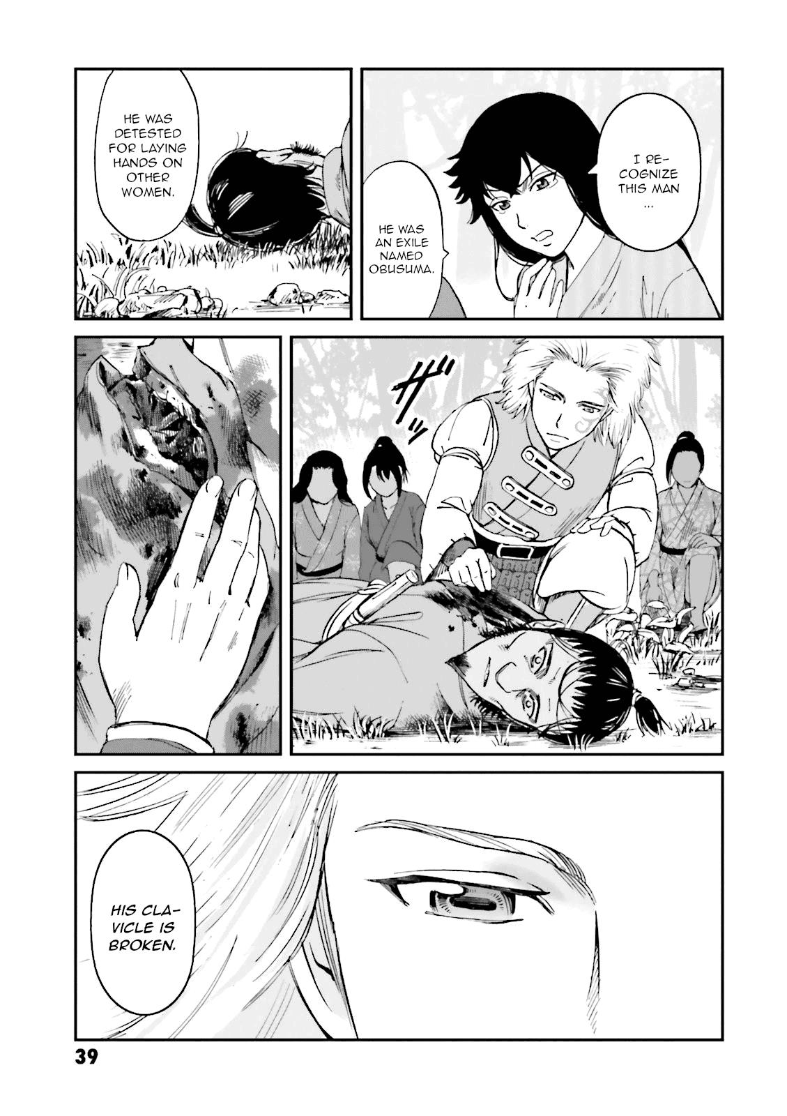 Page 40
