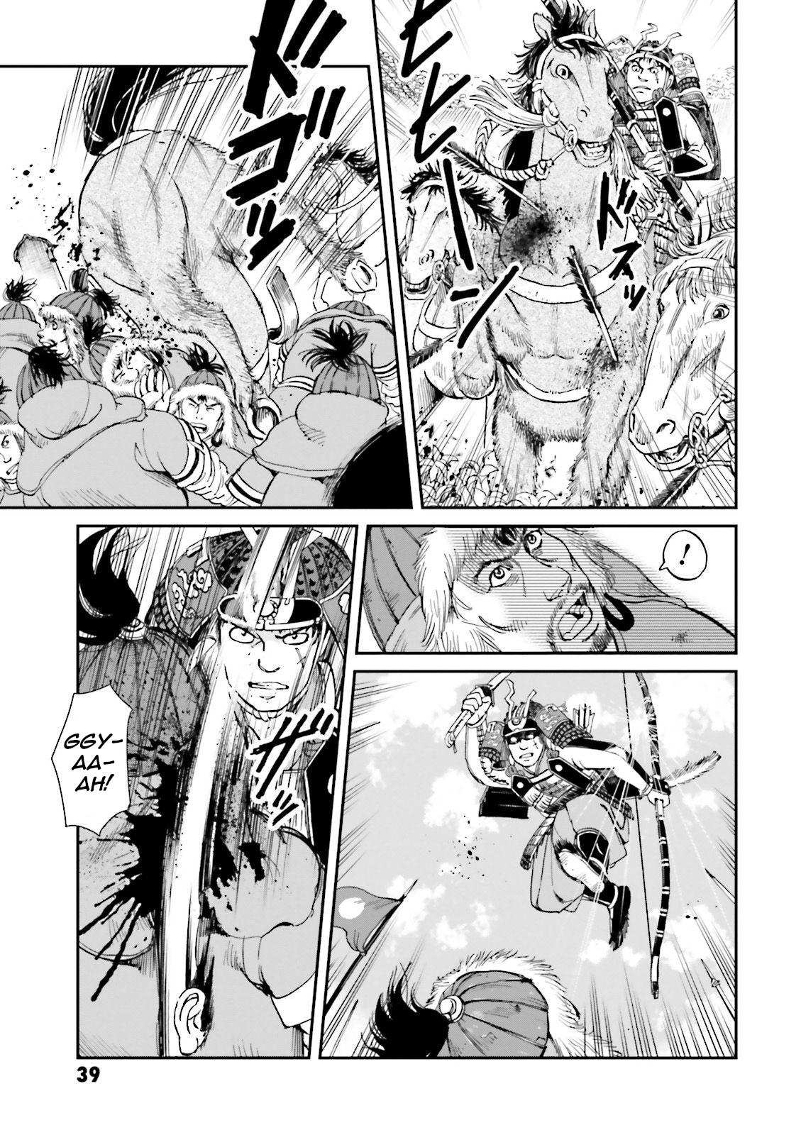 Page 40