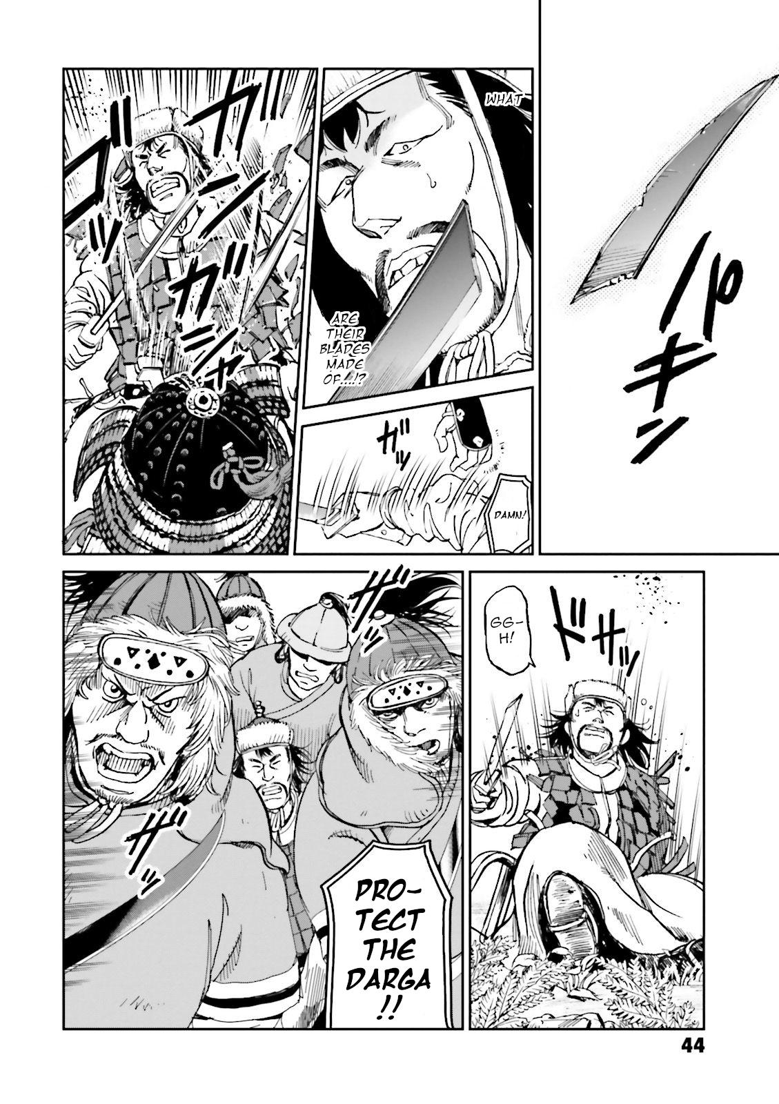 Page 45