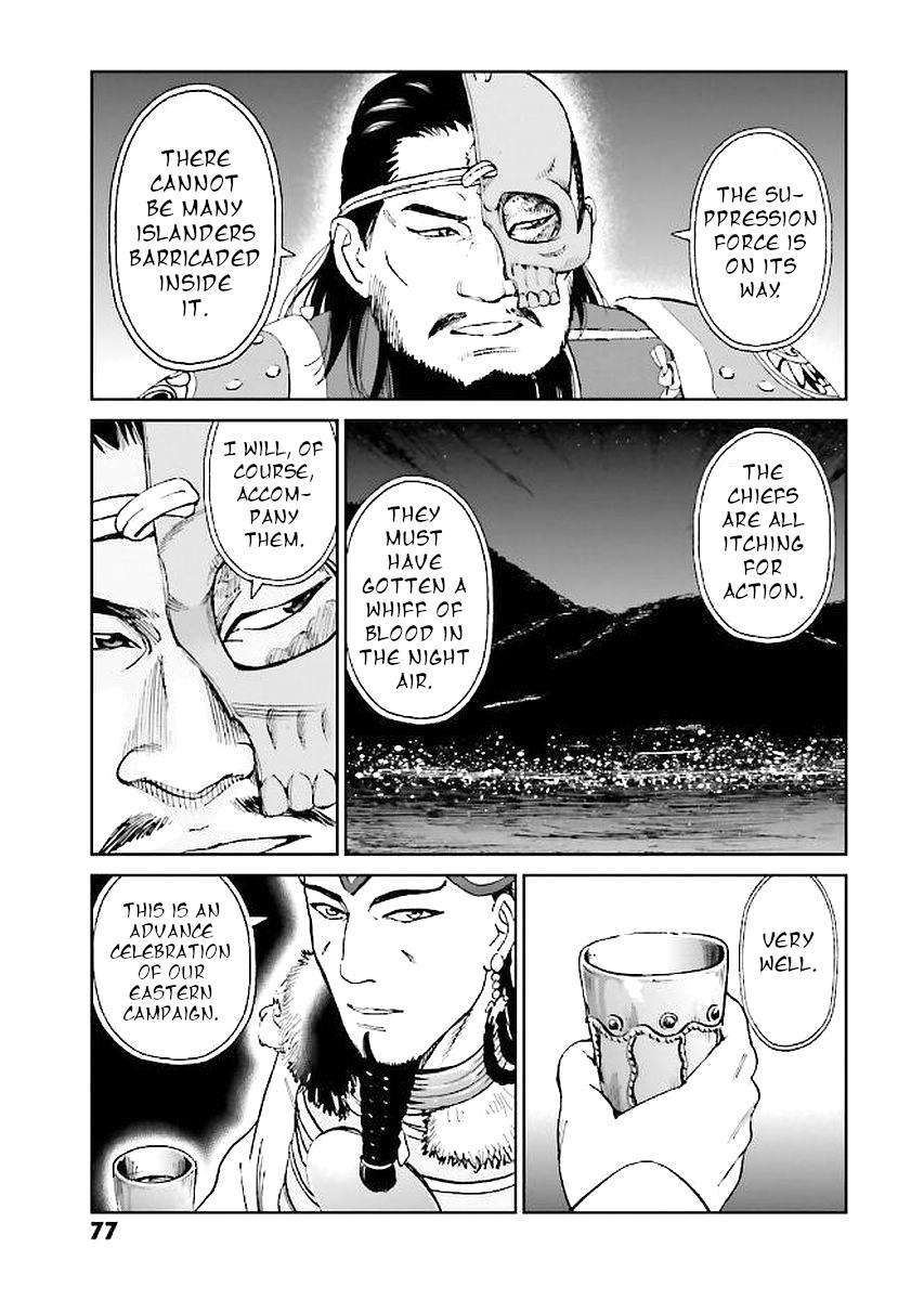 Page 77