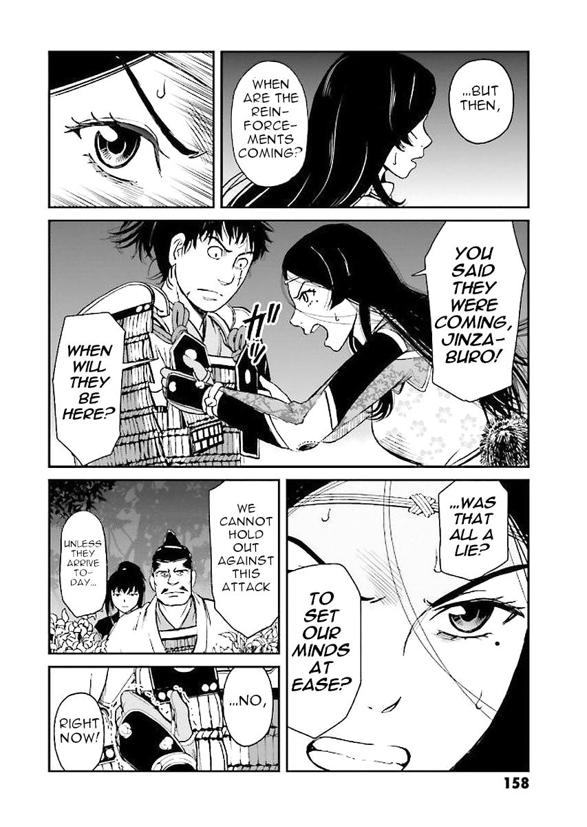 Page 42