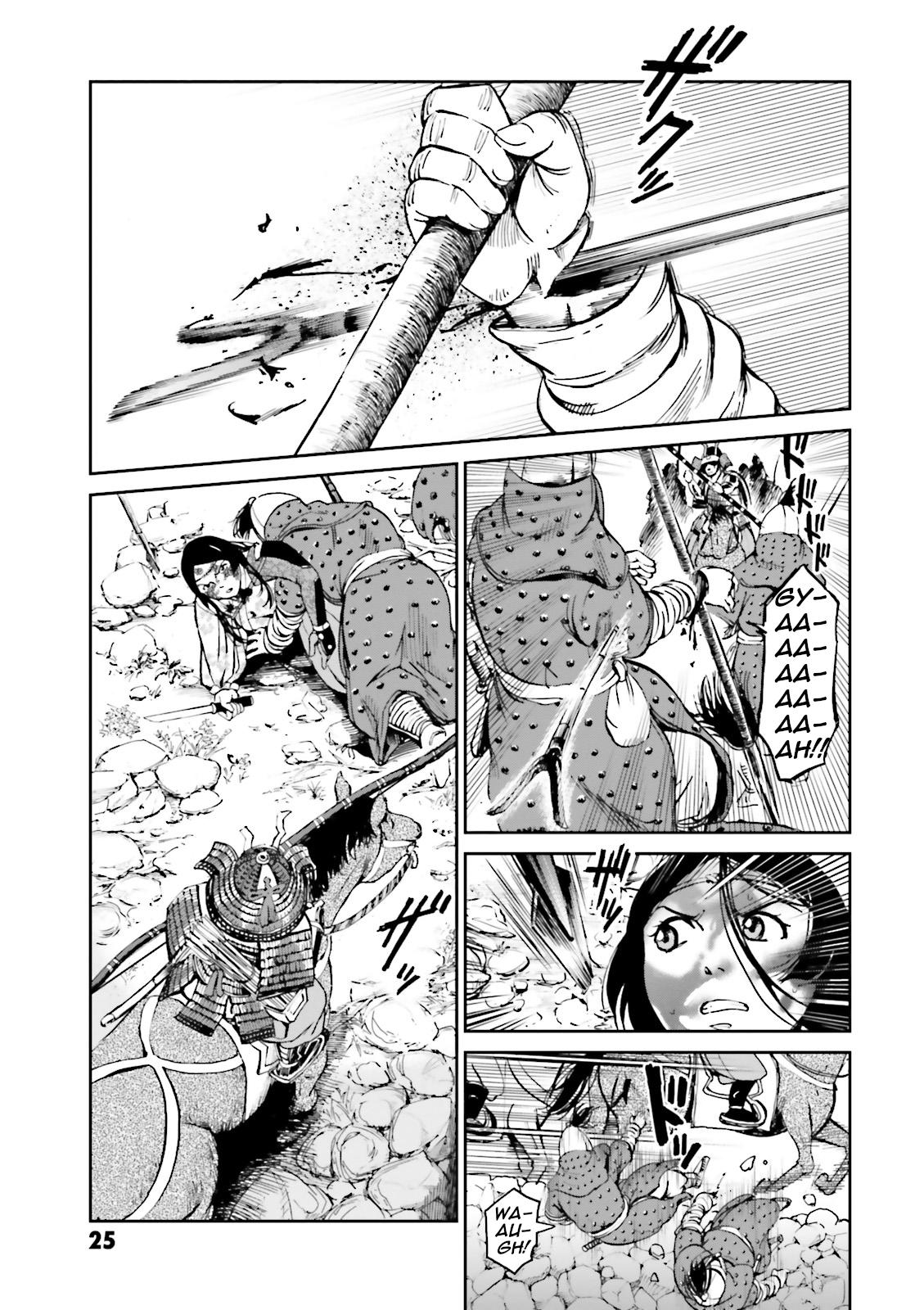 Page 27