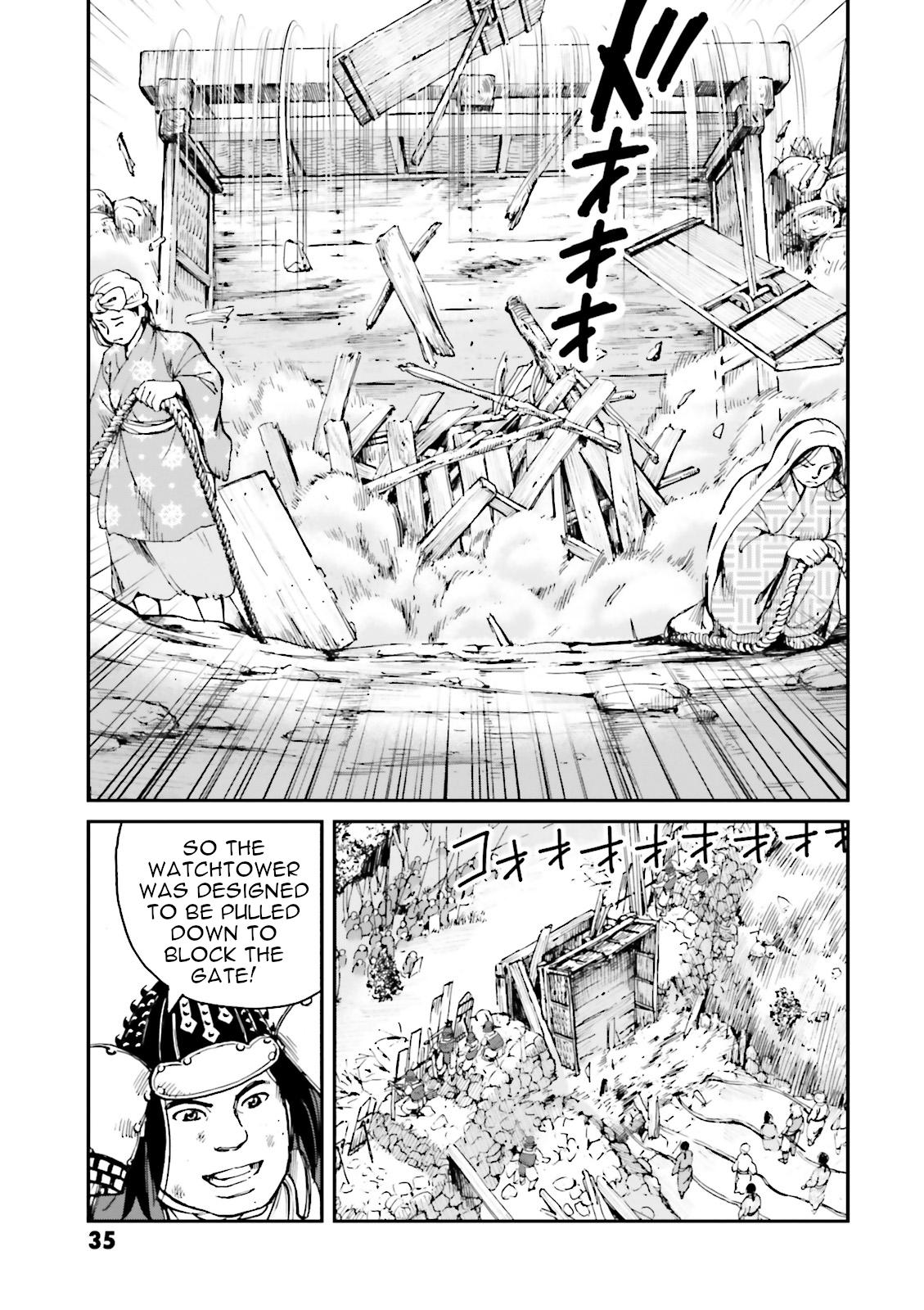 Page 37