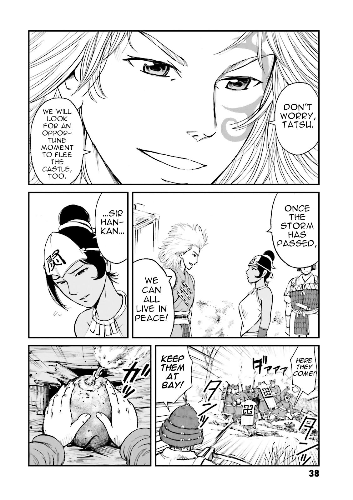 Page 40