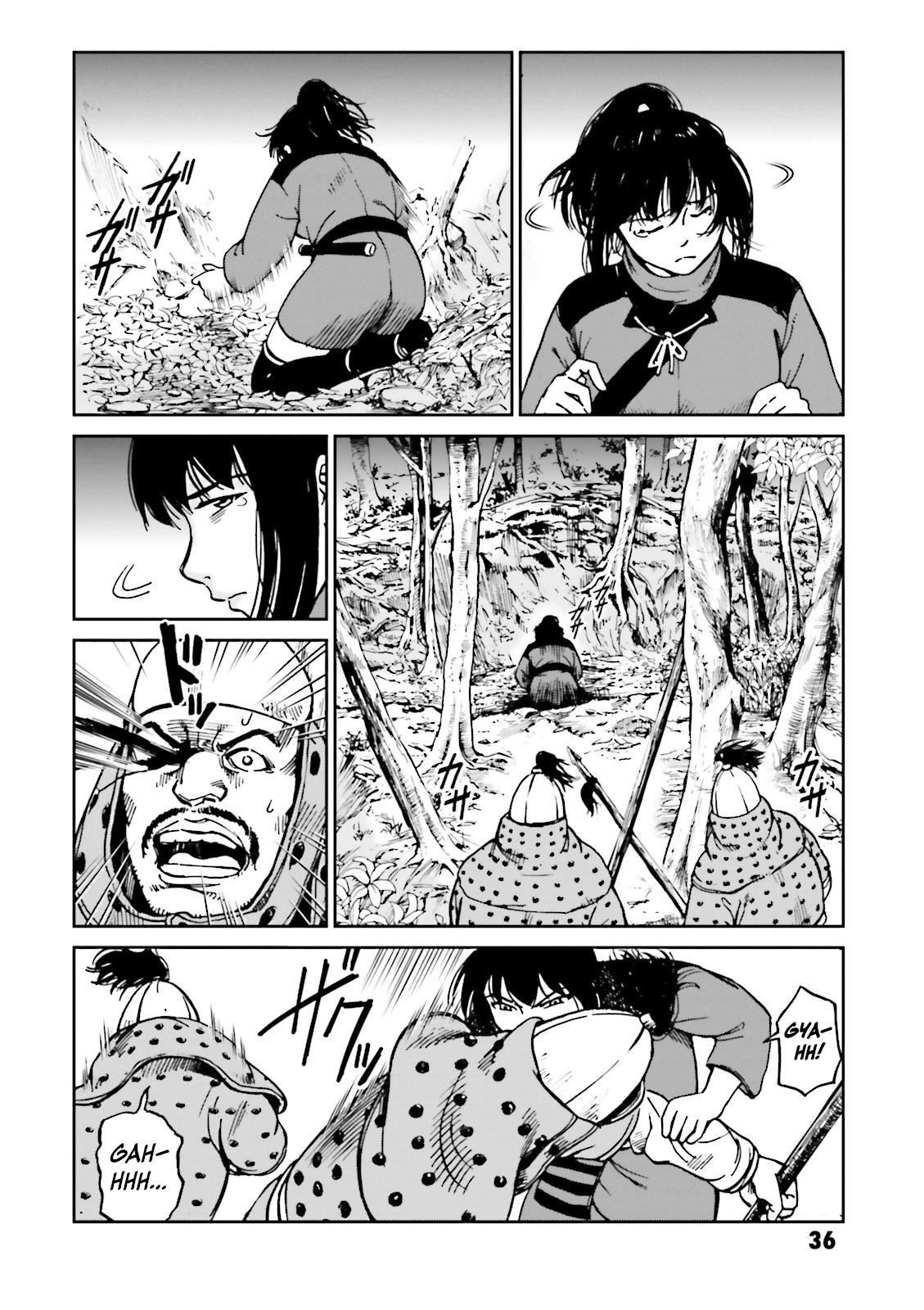 Page 37