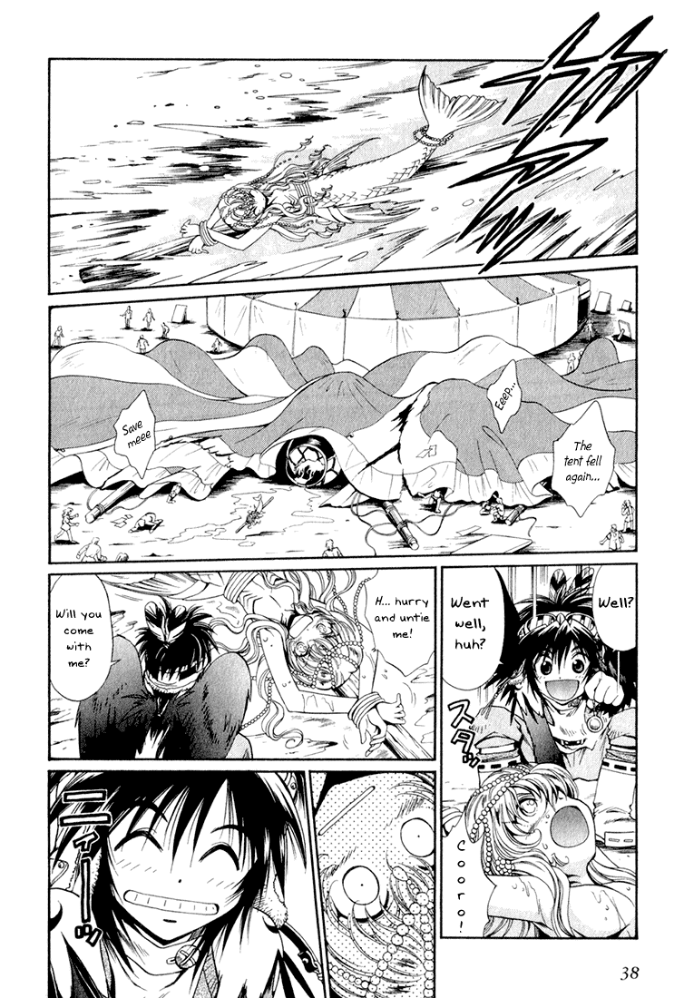 Page 35