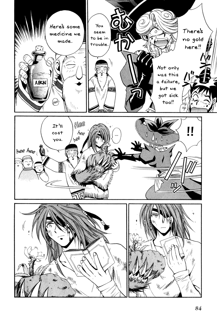 Page 34