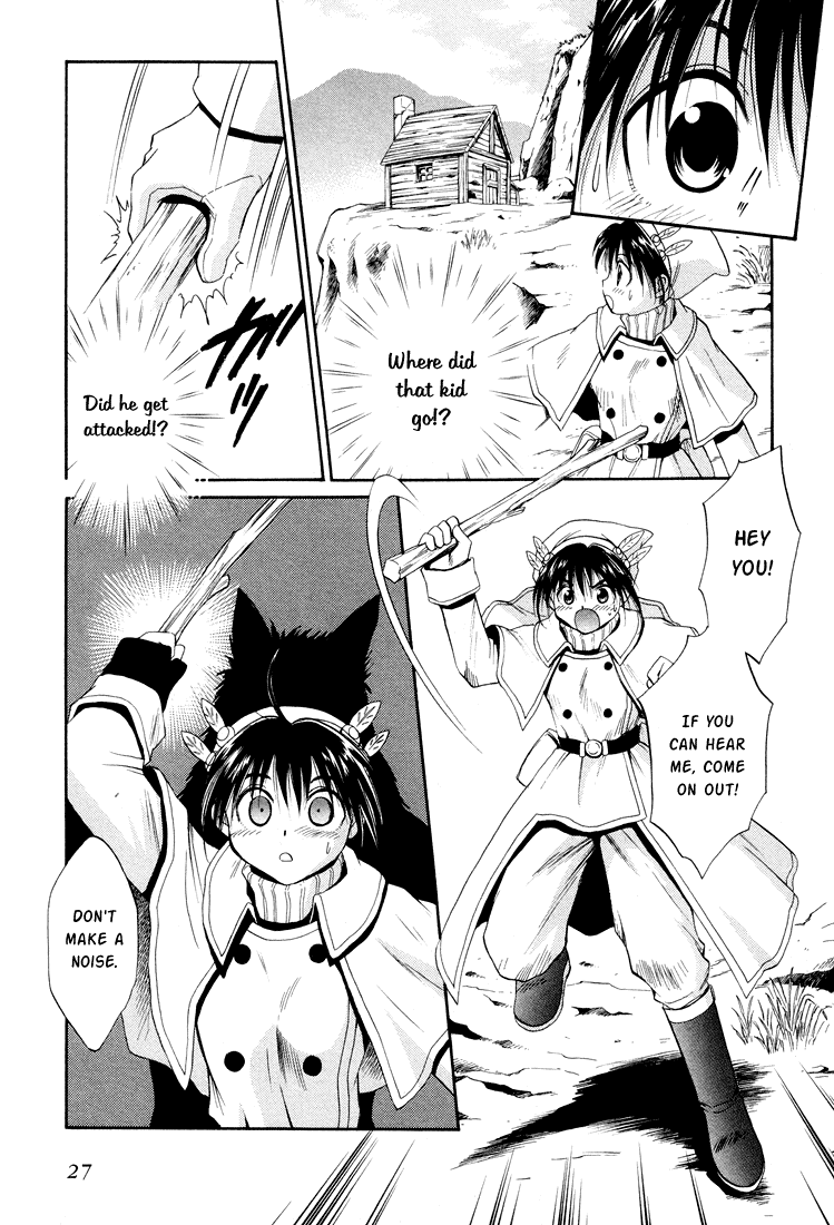 Page 27