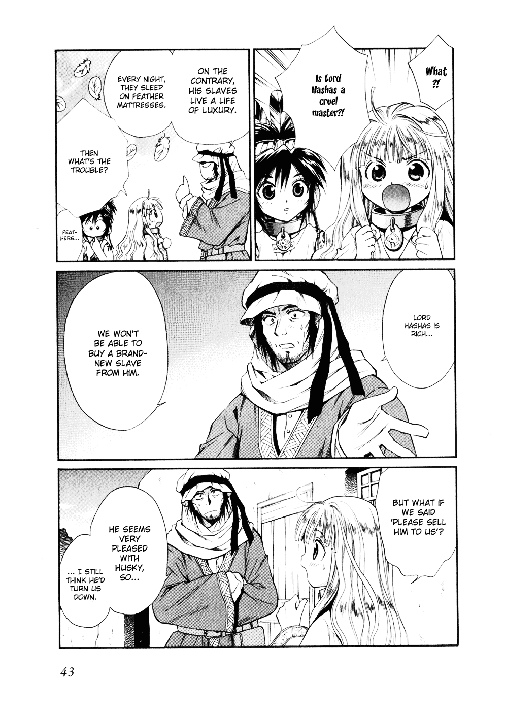 Page 5