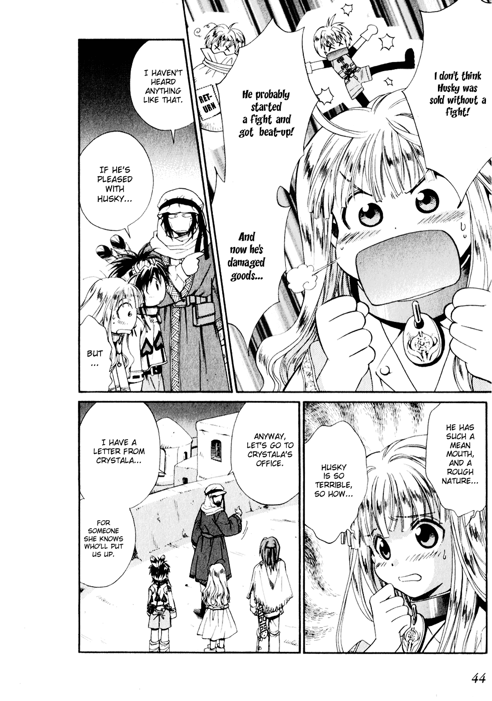 Page 6