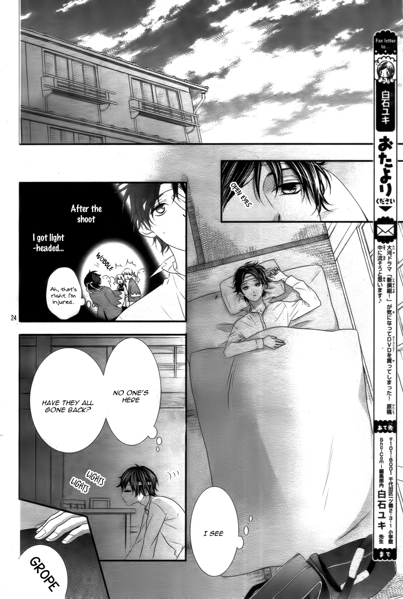 Page 25