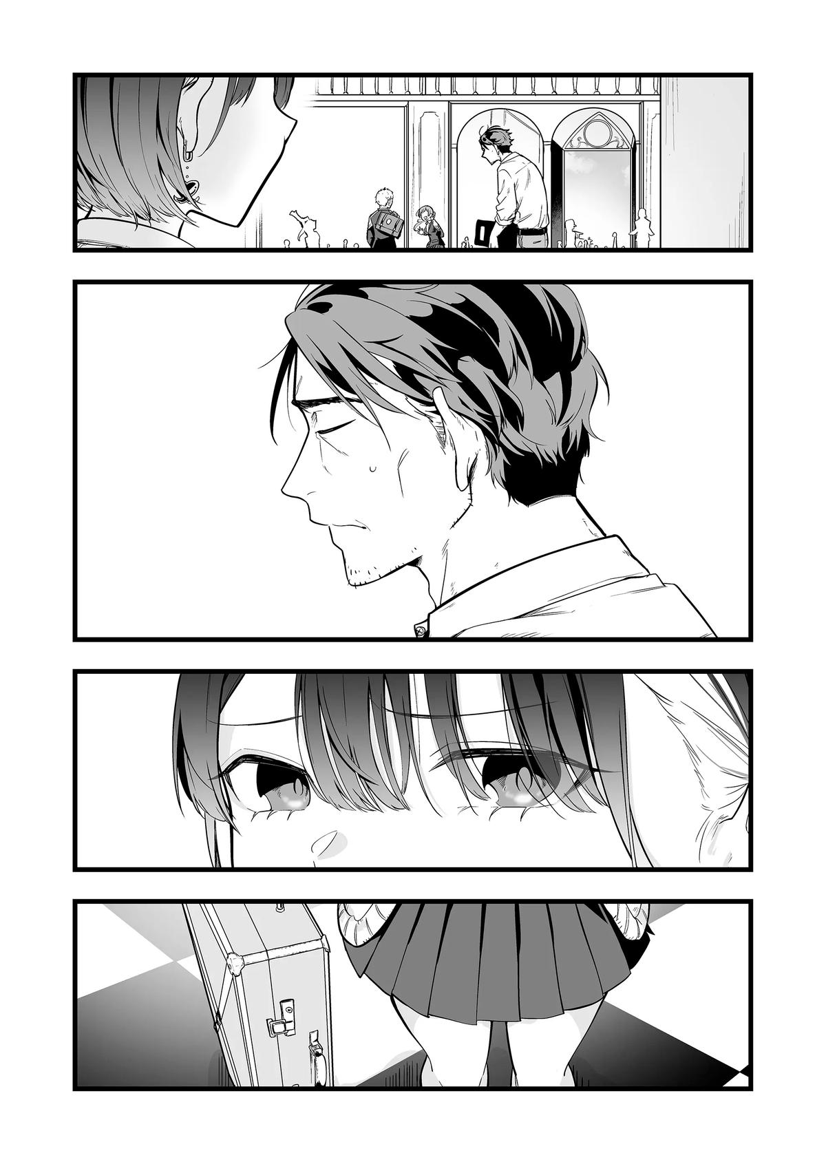"Ano Toki Tasukete Itadaita Monster Musume desu." Isekai Ossan Kyoushi Totsuzen no Moteki ni Konwaku suru Chapter 1 18