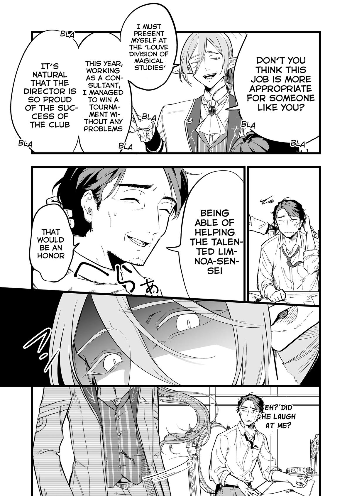 "Ano Toki Tasukete Itadaita Monster Musume desu." Isekai Ossan Kyoushi Totsuzen no Moteki ni Konwaku suru Chapter 1 21