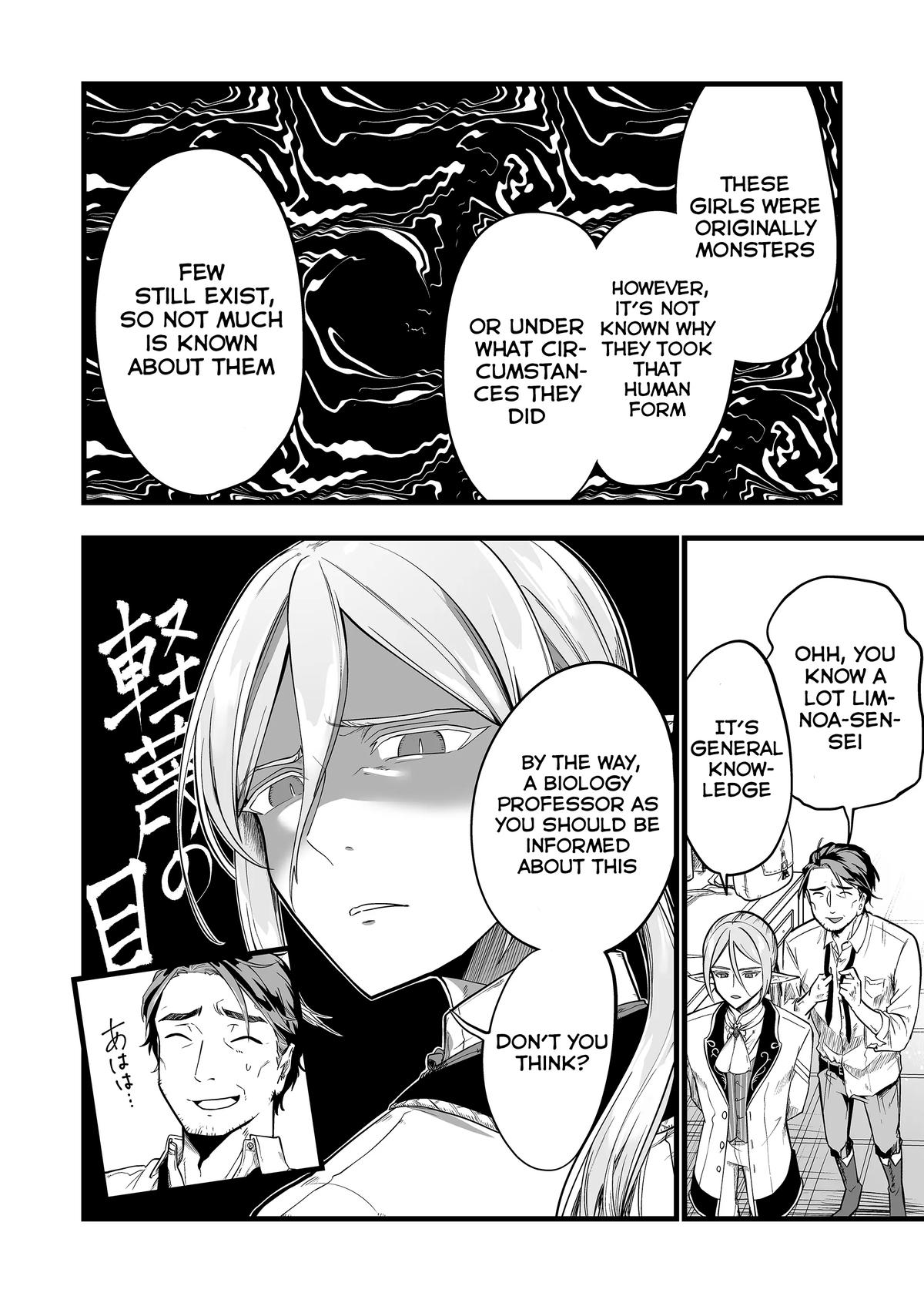 "Ano Toki Tasukete Itadaita Monster Musume desu." Isekai Ossan Kyoushi Totsuzen no Moteki ni Konwaku suru Chapter 1 37
