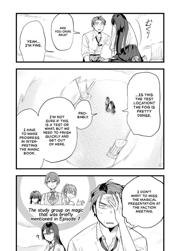 "Ano Toki Tasukete Itadaita Monster Musume desu." Isekai Ossan Kyoushi Totsuzen no Moteki ni Konwaku suru Chapter 20 5