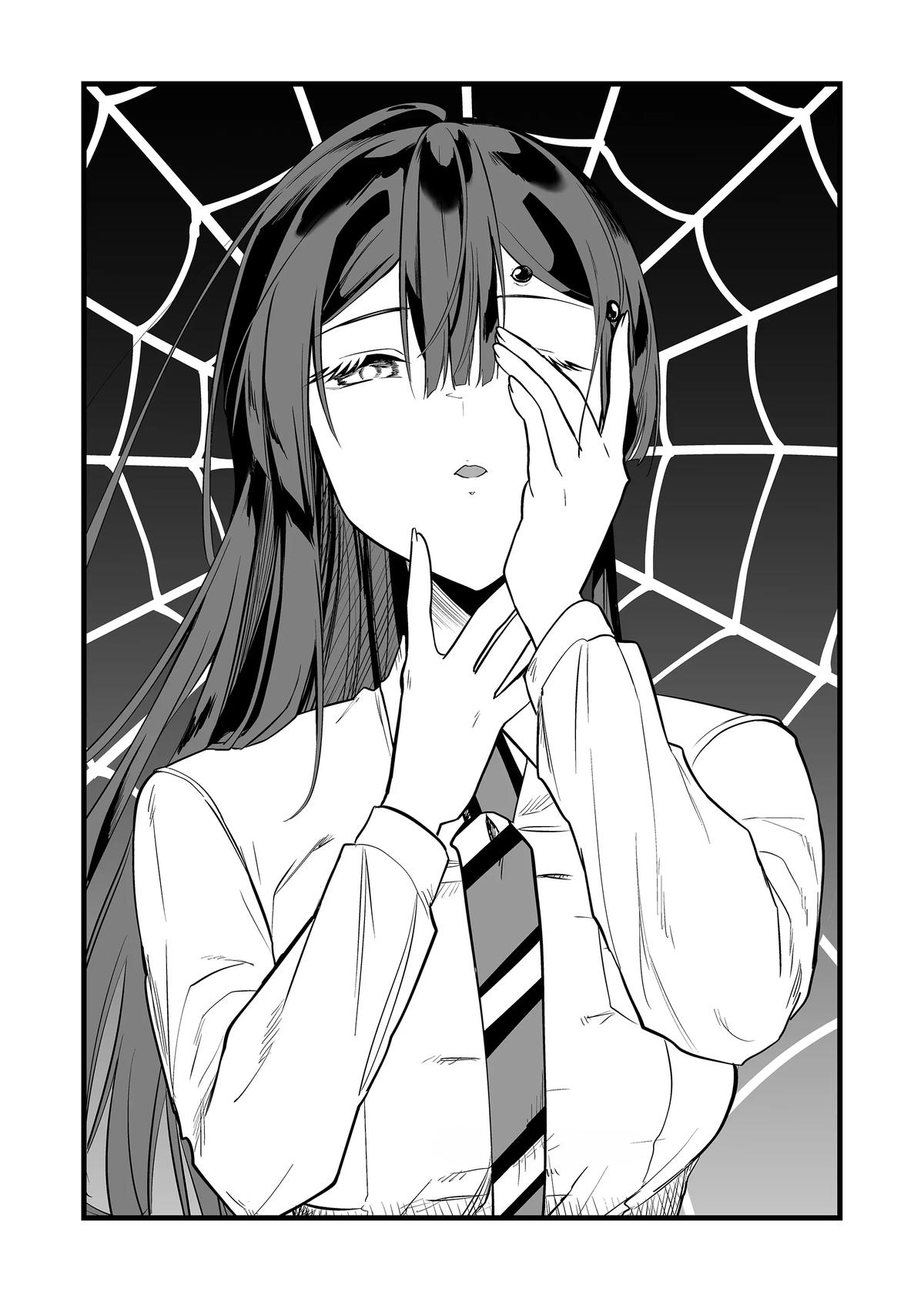 "Ano Toki Tasukete Itadaita Monster Musume desu." Isekai Ossan Kyoushi Totsuzen no Moteki ni Konwaku suru Chapter 23 3