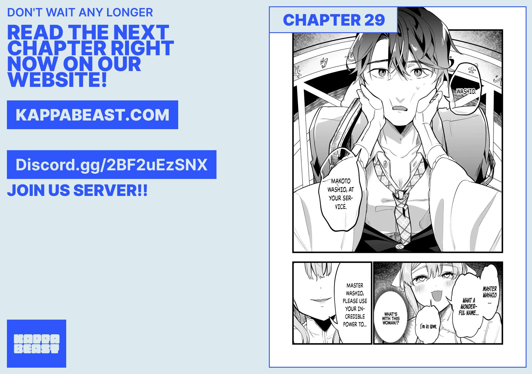 "Ano Toki Tasukete Itadaita Monster Musume desu." Isekai Ossan Kyoushi Totsuzen no Moteki ni Konwaku suru Chapter 28 20