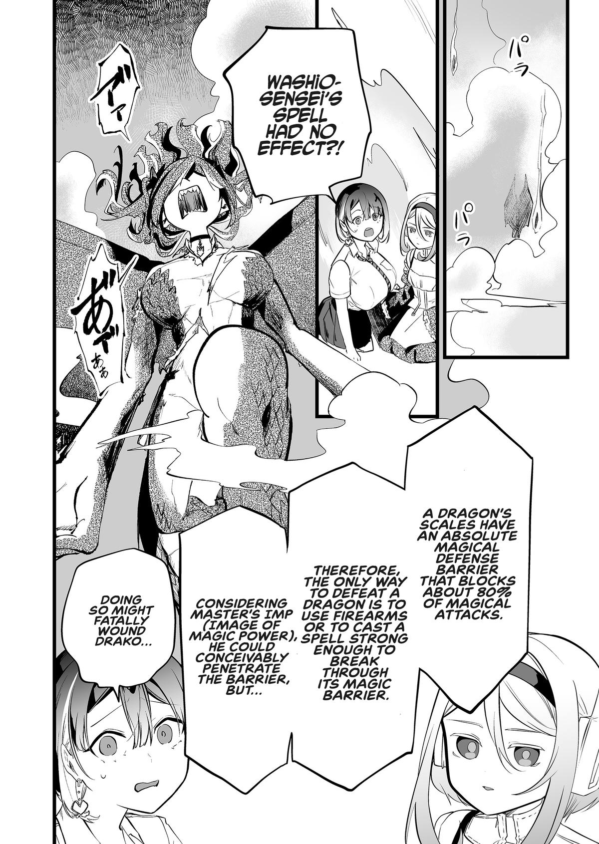"Ano Toki Tasukete Itadaita Monster Musume desu." Isekai Ossan Kyoushi Totsuzen no Moteki ni Konwaku suru Chapter 39 7
