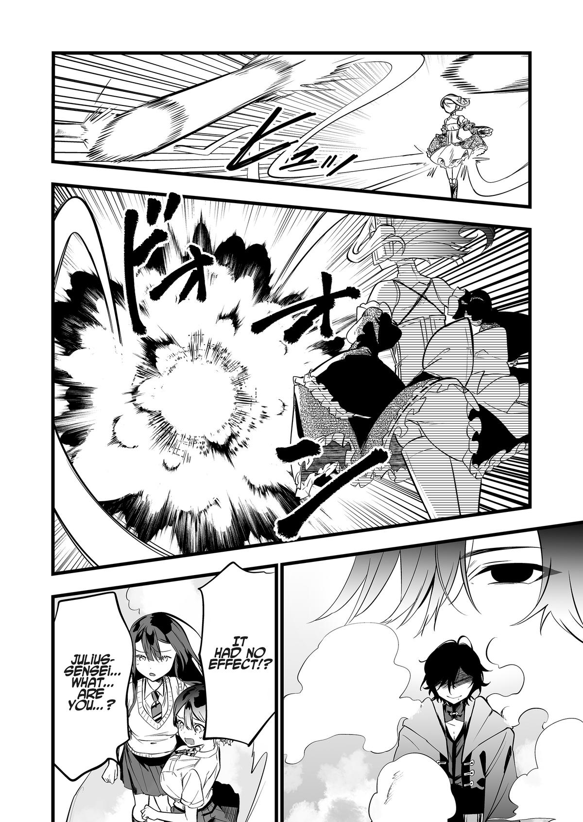 "Ano Toki Tasukete Itadaita Monster Musume desu." Isekai Ossan Kyoushi Totsuzen no Moteki ni Konwaku suru Chapter 39 13